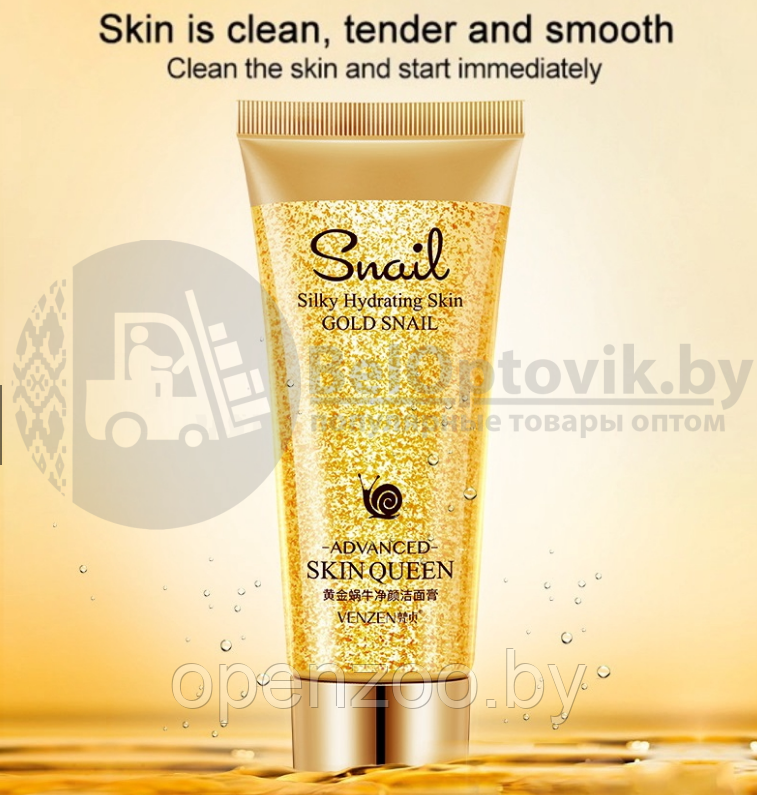 Пенка для умывания VENZEN SKIN QUEEN Silky Hydrating Skin Gold Snail с фильтратом улитки и 24К золотом, 100 ml - фото 3 - id-p164062268