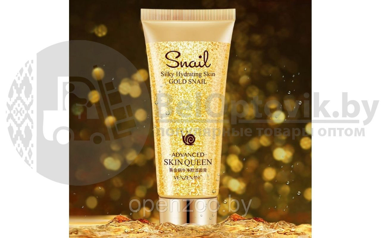 Пенка для умывания VENZEN SKIN QUEEN Silky Hydrating Skin Gold Snail с фильтратом улитки и 24К золотом, 100 ml - фото 7 - id-p164062268