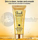 Пенка для умывания VENZEN SKIN QUEEN Silky Hydrating Skin Gold Snail с фильтратом улитки и 24К золотом, 100 ml, фото 4