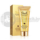 Пенка для умывания VENZEN SKIN QUEEN Silky Hydrating Skin Gold Snail с фильтратом улитки и 24К золотом, 100 ml, фото 7