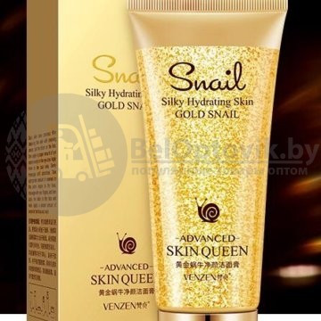 Пенка для умывания VENZEN SKIN QUEEN Silky Hydrating Skin Gold Snail с фильтратом улитки и 24К золотом, 100 ml - фото 8 - id-p164063541