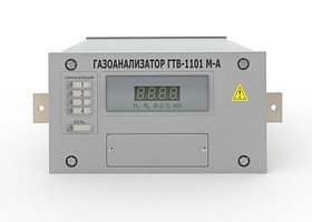 Стационарный газоанализатор водорода – ГТВ-1101М-А