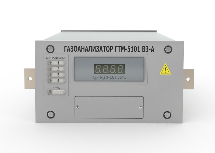 ГТМ-5101ВЗ-А - стационарный газоанализатор кислорода (атомное исполнение) - фото 1 - id-p164071001