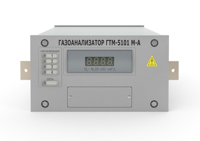 Газоанализатор для кислорода ГТМ-5101М-А - фото 1 - id-p164071010