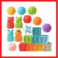 HE0231 Набор тактильных шариков кубиков 20 предметов, развивающий набор массажных, тактильный шариков, Huanger