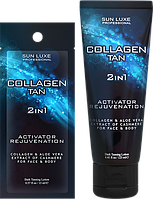 Крем для загара в солярии COLLAGEN TAN 125мл