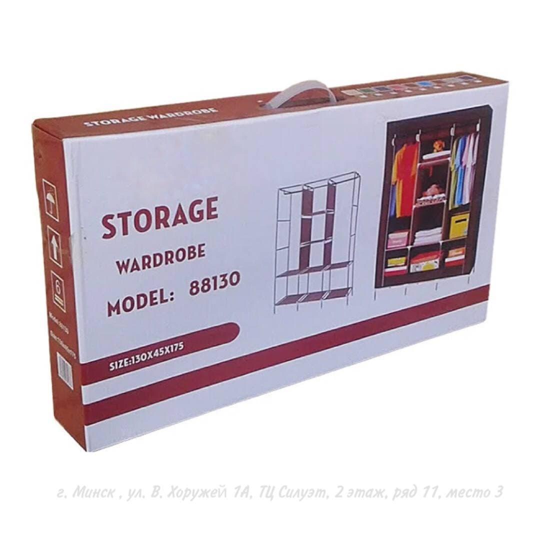 Складной каркасный тканевый шкаф Storage Wardrobe - фото 5 - id-p91275419