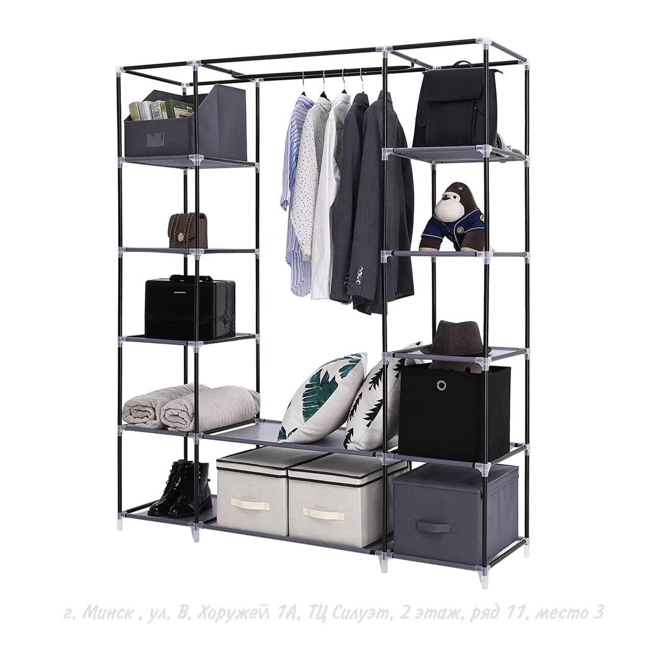 Складной каркасный тканевый шкаф Storage Wardrobe - фото 4 - id-p91275419