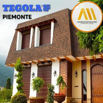 Битумная многослойная черепица TEGOLA PIEMONTE