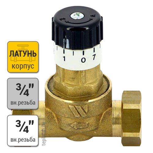 Watts USV 16L 3/4" x 3/4" перепускной клапан