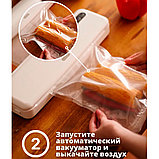 Рифлёная пленка для вакуумного упаковщика 25х500 см (пакет для вакууматора), фото 7