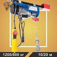 Таль электрическая стационарная Shtapler PA 1200/600кг 10/20м