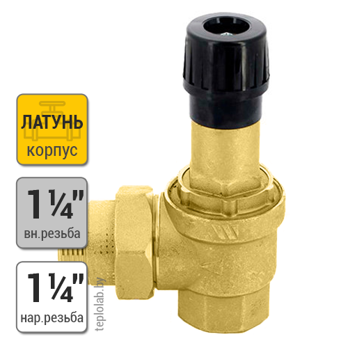 Watts USVR 32 1 1/4" x 1 1/4" перепускной клапан