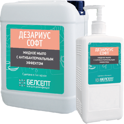 Мыло жидкое антибактериальное "ДЕЗАРИУС СОФТ" (диспенсопак), 5 л - фото 1 - id-p164126412