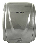 Сушилка для рук автоматическая Ksitex M-2300C, фото 2