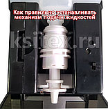 Диспенсер для жидкого мыла сенсорный Ksitex ASD-7960В (1200 мл), фото 3