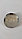 Заглушка литого диска HYUNDAI 61/58мм серая с кольцом, фото 2