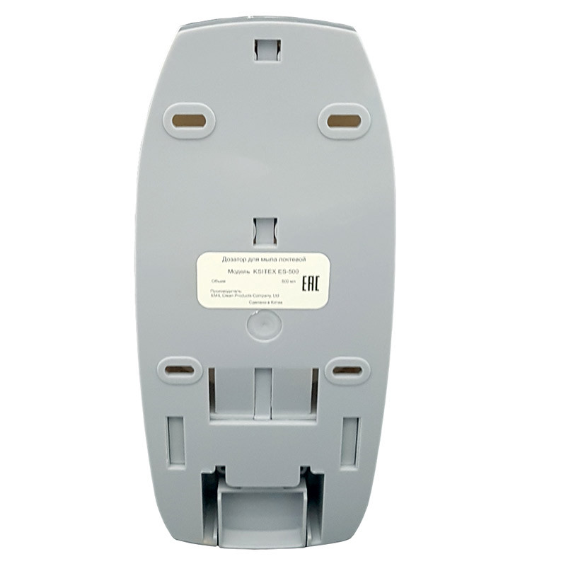 Локтевой дозатор Ksitex ES-500W для жидкого мыла и антисептика (капля) - фото 5 - id-p164126754