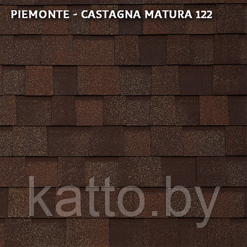 Битумная черепица PIEMONTE Castagna Matura 122