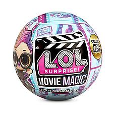 Куклы L.O.L. Куклы LOL Surprise Movie Magic 576471, фото 3