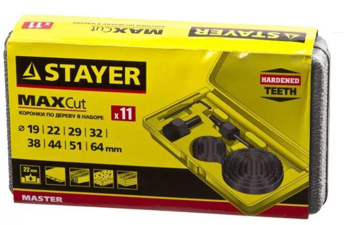 STAYER Maxcut 9шт, набор кольцевых коронок по дереву 11-64мм - фото 1 - id-p154888073