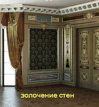 Художественная роспись интерьеров, экстерьеров.