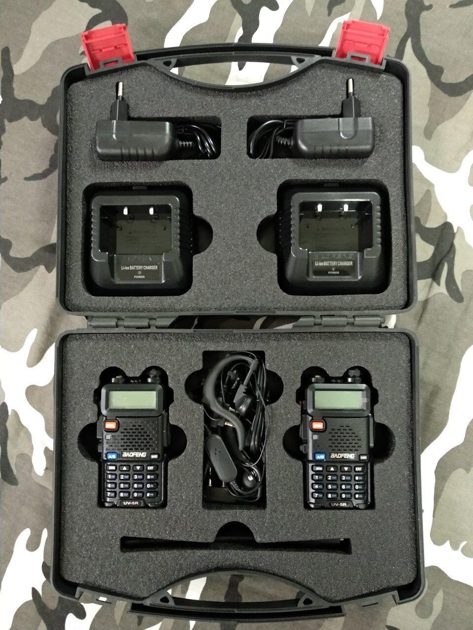 КЕЙС ДЛЯ ДВУХ РАЦИЙ BAOFENG UV-5R