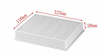 Hepa фильтр воздушный для пылесоса Samsung SC43, SC44, SC47