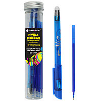 Ручка-шпион гелевая синяя со стираемыми чернилами + 9 стержней