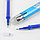 Ручка-шпион гелевая синяя со стираемыми чернилами + 9 стержней, фото 5