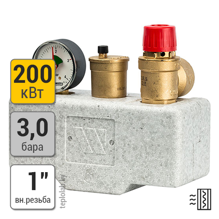 Watts KSG 30/25M-ISO2 до 200 кВт 1", 3 бара группа безопасности котла с теплоизоляцией, фото 2