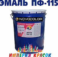 Эмаль пентафталевая ПФ-115 ГОСТ 25 кг
