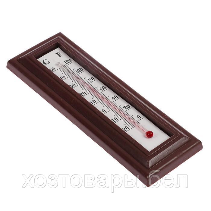 Термометр комнатный (бытовой) (-20…+50°С) на гвоздики спиртовой
