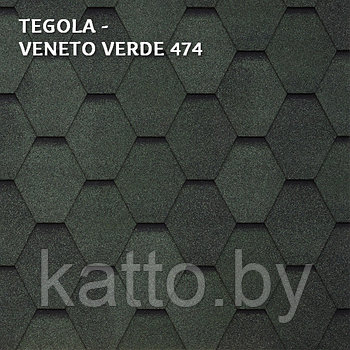 Битумная черепица TEGOLA VENETO, Verde 474