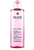 Мицеллярная вода Rilastil "Daily Care", 250 мл