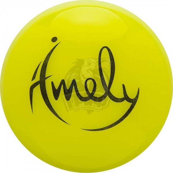 Мяч для художественной гимнастики Amely 150 мм (желтый) (арт. AGB-301-15-Y)