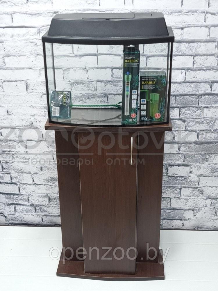 Аквариум Aqua Телик 25 л. с тумбой и оборудованием