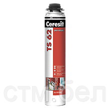 Ceresit TS62 Пена монтажная проф. 750мл