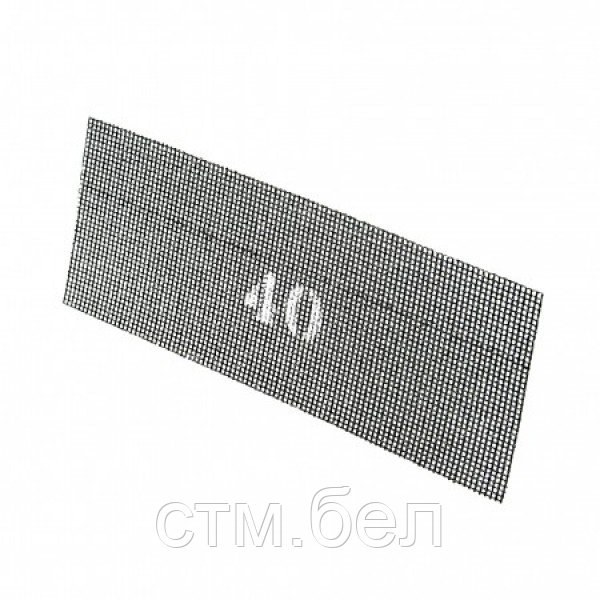 Сетка наждачная 150 (10шт)