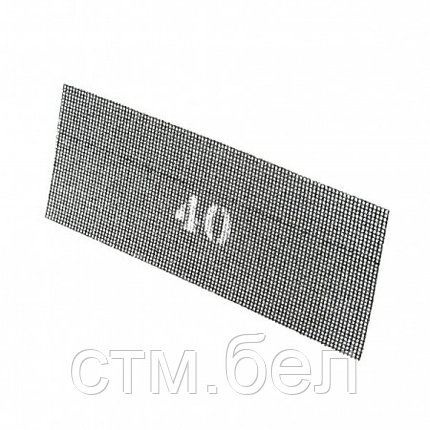 Сетка наждачная 150 (10шт), фото 2