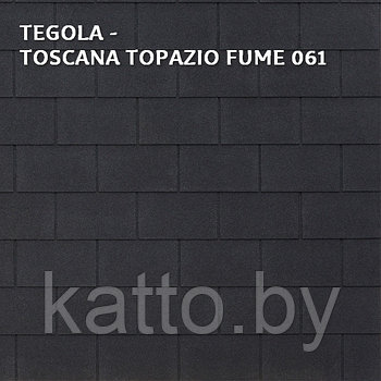 Битумная черепица TEGOLA TOSCANA, Topazio Fumé 061