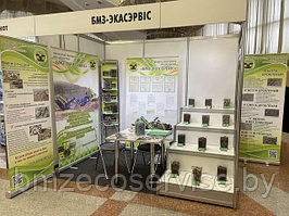 Выставка-форум Ecology Expo 2021