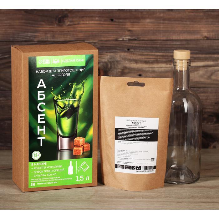 Подарочный набор для приготовления настойки "Абсент": набор трав и специй и бутылка - фото 1 - id-p164173608