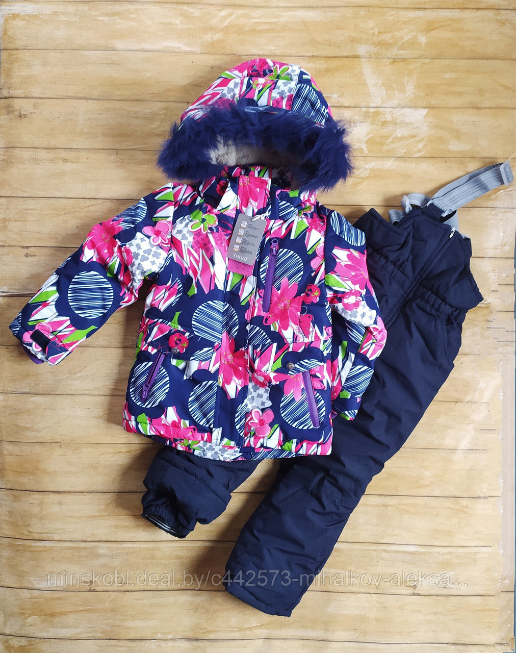Куртка с полукомбинезоном зимняя девочке, 110