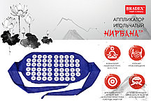 Аппликатор игольчатый «НИРВАНА», фото 3