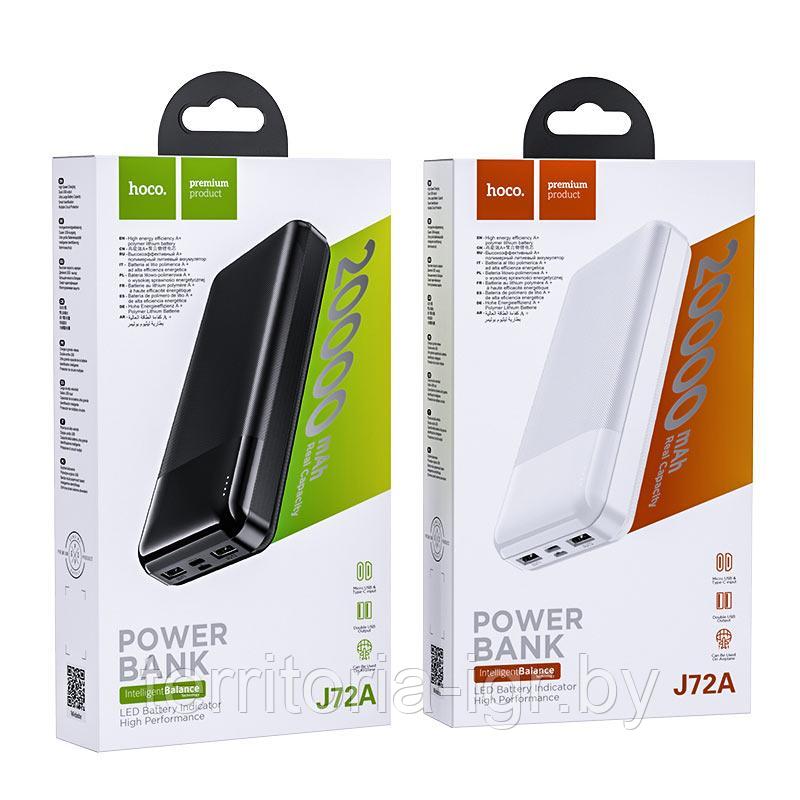 Внешний аккумулятор power bank J72A 20000mAh 2А черный Hoco