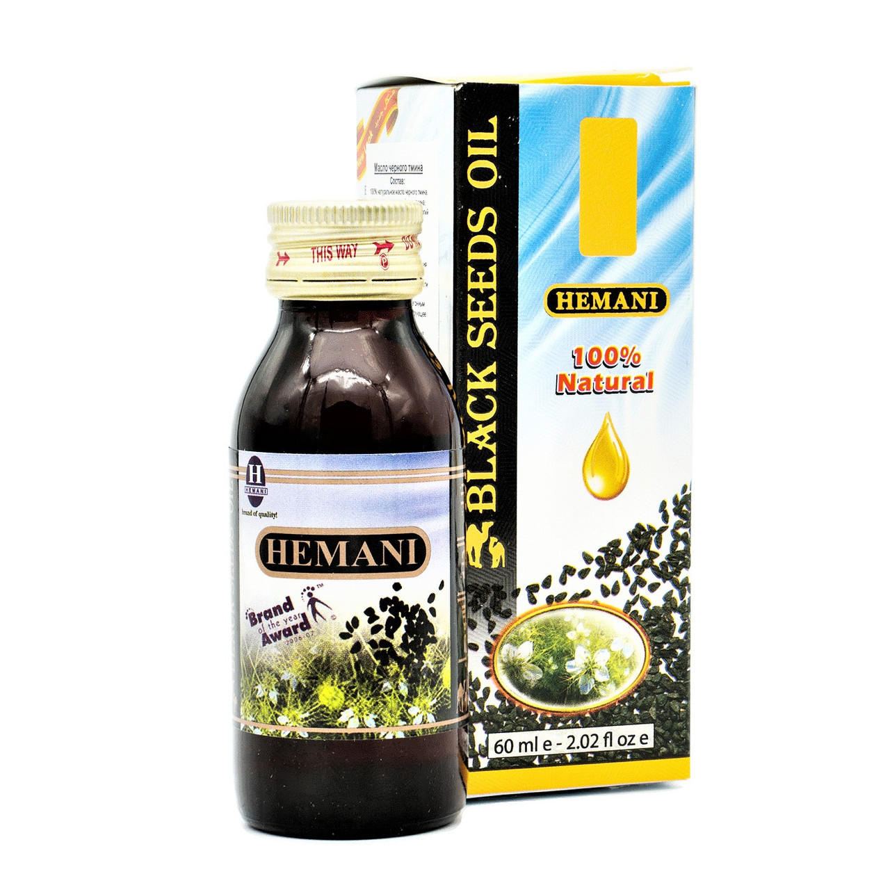 Масло черного тмина Hemani Black Seeds Oil, 60мл в стекле - фото 1 - id-p164198402