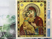 Алмазная картина 20*30 Владимирская Икона Божией Матери