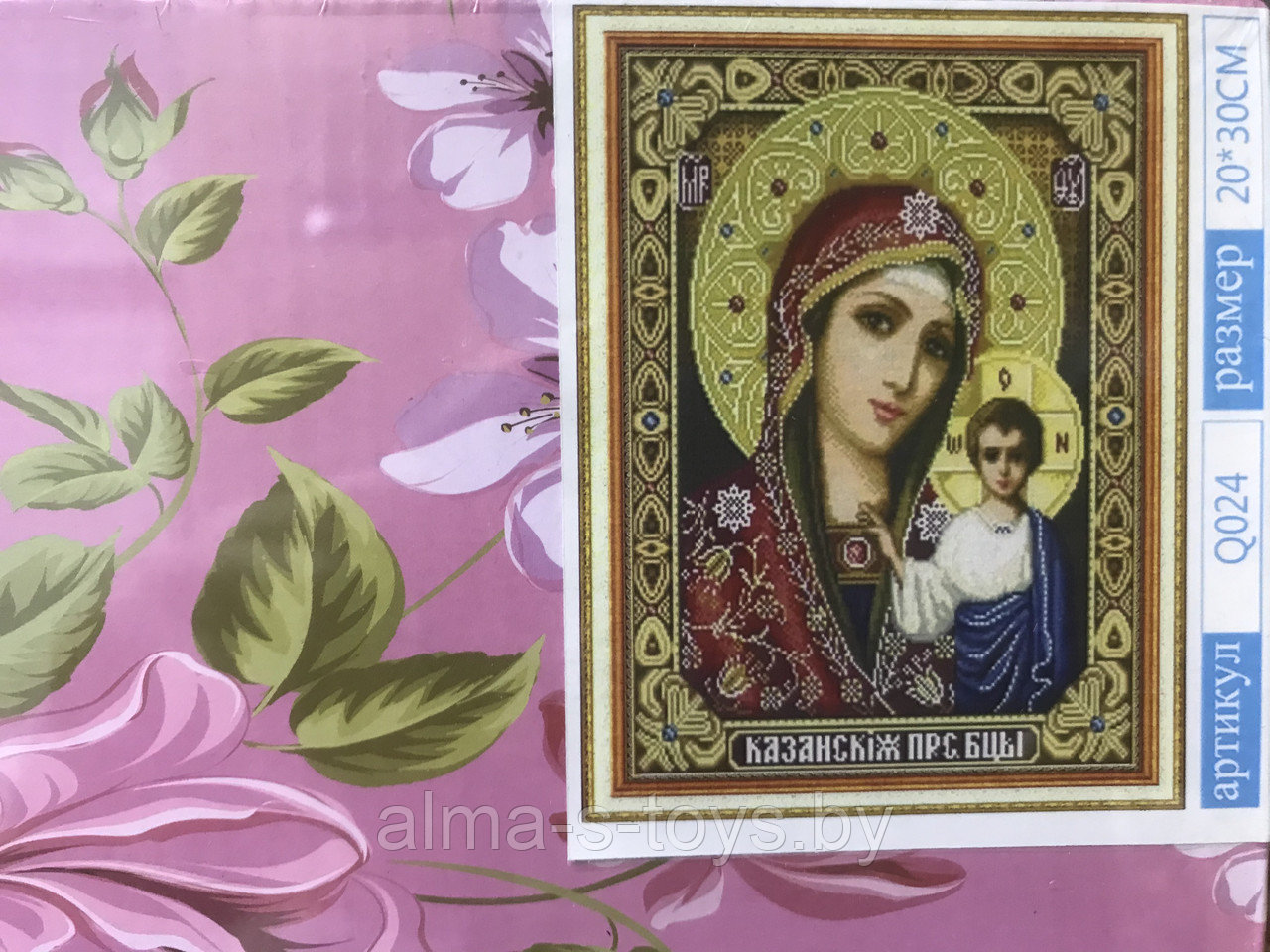 Алмазная картина 20*30 казанская икона Божией Матери - фото 1 - id-p164199821