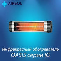 Обогреватель инфракрасный Oasis IG-25 (P)